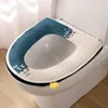 Toiletbrekbedekkingen zachte kussens ritsheilige wastafel stoelen met handgrepen voor huisreizen potje