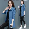 Women's Trench Coats Women's Windbreaker Nice Female Spring Autumn Korean Wild Loose Coat Long Hooded Lining C