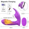 Adult Massager Vagina Sucking Vibrator 20 Speeds Vibrating Sucker Oral Sex Suction Clitoris Stimulator Erotic Toy for Women Ual Wellness