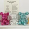 플러시 인형 25cm 곰 박제 장난감 작은 동물 부드러운 푹신한 아기 펜던트 선물 아이 피크닉 결혼식 선호 베이비 샤워 230110