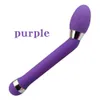 Vibrators nxy g Spot Vibrator для женщины массажер женский клитор влагалище стимулятор вибрации волшебной палочки для секс -игрушек 18 взрослые 18