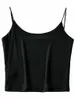 Kvinnors tankar salspor tank top solid casual stretch smal sexig kort snabb torkning