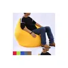 Chair Covers Large Bean Bag Gamer Beag Adt Outdoor Gaming Garden Big Arm Drop Delivery Home Textiles Ers Sashes Dhmcn