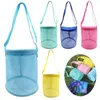 Sacs de rangement en plein air plage jouet sac portable maille bandoulière pochette enfants enfants voyage jouets organisateur sangles réglables grand