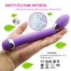 Vibrators nxy g Spot Vibrator для женщины массажер женский клитор влагалище стимулятор вибрации волшебной палочки для секс -игрушек 18 взрослые 18