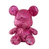 플러시 인형 25cm 곰 박제 장난감 작은 동물 부드러운 푹신한 아기 펜던트 선물 아이 피크닉 결혼식 선호 베이비 샤워 230110