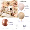 Inne dekoracyjne naklejki 112PCS Rumieniec balony girlandy podwójnie krem ​​brzoskwiniowy Nagie Brown Rose Gold Arch Wedding Birthday Dekorat 230110