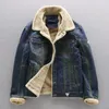 남자 다운 chaqueta vaquera para hombre ropa de calle gruesa cazadora tela abrigo prendas vestir vintage azul