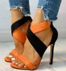 Kleding schoenen hoge hakken vrouw pumps dunne zomer vrouwen sexy vierkante hak rits piep teen sandalen kantoor vrouwelijk 2023