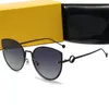 Designerskie okulary przeciwsłoneczne moda luksusowe okulary przeciwsłoneczne dla kobiet mężczyzn elegancja drobne szklanki nogi na plażę Ochrona UV Polaryzowana 206p