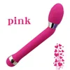 Vibrators nxy g Spot Vibrator для женщины массажер женский клитор влагалище стимулятор вибрации волшебной палочки для секс -игрушек 18 взрослые 18