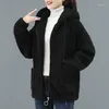 Women's Jackets Fleece Sweater Women Plus Autumn And Winter Loose Korean Zipper Cardigan Thick Lamb Wool Coat