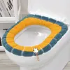 Toilet Seat Covers Polyester Thickened Winter With Handle Warm Accessories Color Contrast Bathroom Mat Products Household Home