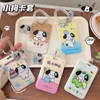 Keychains INS Access Control Keyring Holder Bags Lovely Creative Patterns Student Women Work Bus Meal Card Cover Case Keychain