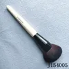 Face Powder Makeup Brush Wood Handle Soft Hair Brushes Blush Contour Concealer Eyeshadow Foundation Brush Makeup Tool