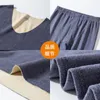 Intimo termico da uomo AB Face Set di velluto bicolore Senza tracce Scollo a V Altezza di riparazione Velocità di levigatura elastica Vestiti e pantaloni caldi