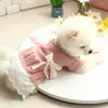 犬のアパレル秋の小さな猫のための暖かいペットのセータードレス