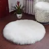 Carpets 45cm Carpet For Living Room Chair Circularity Pad Warm Hairy Wool Seat Faux Sheepskin Fur Plain Fluffy Rugs Decoration Mat