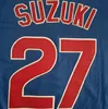 S-4XL Dansby Swanson Cody Bellinger Jersey Seiya Suzuki Chicagos Nelson Velazquez Nick Madrigal Marcus Stroman 윌슨 컵스 Ian Happ Jason 남자 여자 야구 야구