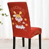 Chair Covers Home Textile Printed Cover Year Elastic Wear-resistant Durable Festival Decoration