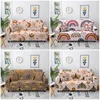 Stoelbedekkingen Cartoon Moth Elastische Sofa Slipcovers Moderne dekking voor woonkamer Zon en maanbeschermer Bank 1/2/3/4 zeur