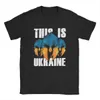 Męskie tshirts to jest Ukraina Ukraina Design Das istSt Spartanische Krieger Ukraine Stovenir Fukraine Supporter dla mężczyzn odzież 230110