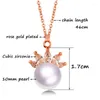 Pendant Necklaces LEEKER Classic White Gray Round Ball Pearl Stainless Steel Necklace For Women Rose Gold Silver Color Wedding Accessories