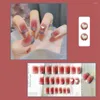 False Nails Glitter 스팽글 분리 가능한 인공 매니큐어 도구 착용 가능한 가짜 짧은 둥근/스퀘어 헤드 네일 팁