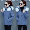 Trenchs de femmes manteaux femmes veste courte rembourrée 2023 style d'hiver petit coton parkas femme épais manteau chaud dames