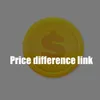 Link to price difference of watches, jewelry and other goods