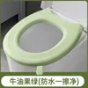 Toilet Seat Covers Waterproof Cushion Bathroom Washable Closestool Mat Pad Soft Cover Lid Bidet Household Accessories