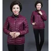 Women's Trench Coats 2023 Women Thin Down Jacket White Duck Ultralight Female Jackets Autumn Winter Warm Portable Outwear Ladies L831