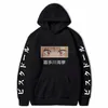 Herrtröjor tröjor marin kitagawa hoodies män japanska anime tröja streetwear unisex vår höst lös lounge slitage tryckt sajuna 230111