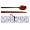 أدوات المائدة مجموعات أدوات المائدة الخشبية مجموعة من أدوات ملعقة سفر ملعقة السفر ، أدوات المائدة اليابانية للتخييم ، أدوات المائدة المائدة اليابانية القابلة لإعادة الاستخدام