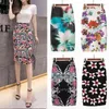 Skirts Elegant Floral High Waist Elastic Skirt Women's Slit And Knee Pencil Midi