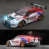 ダイキャストモデルカー1/18四輪駆動玩具カーRCプロフェッショナルアダルトドリフトモデルカー高速充電子供リモートコントロールGTRレーシングカー230111