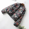 Women's Down Parkas Vintage Chic Women Floral Print Fashion Autumn Female Bomber Jacket Zipper Stand Collar Casual Outerwear Streetwear 230110