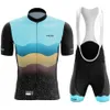 Koszulki rowerowe Tops Summer Men S Suit Rower Mountain Triathlon Szybkie suszenie oddychające Huub Ropa Ciclismo 230110