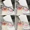 Sunglasses Fashion Durable Eye Protection Portable Blush Glasses Oversized Eyeglasses Computer Goggles Ultra Light Frame