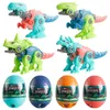 Blöcke Kinder Demontage und Montage Gebäude DIY Schraube Twisted Egg Blind Box Dinosaurier Zufälliger Stil 230111