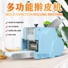 Automatisk hemdopplingar Maskindeg Slicer Skin Maker Pressing Pastas Liten Commercial Square m￶gel runda