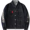 Мужские куртки осенняя мода Fortune Denim Jacket Мужская золотая дракон