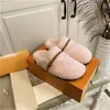 여성 디자이너 Winterbreak 플랫 슬리퍼 컴포트 부츠 뮬 Shearling Covered Footbed and Treaded Rubber Outsole 양모 슬리퍼 스니커즈 (오리지널 박스 포함)