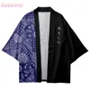 Ethnic Clothing Men Women Cashew Flowers Kimono Cardigan Streetwear Boy Girls Robe Japanese Yukata Fashion Beach Patchwork Haori Shirt