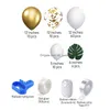 Other Event Party Supplies Christmas White Gold Theme Balloon Garland Suit Hawaiian Drop Delivery Home Garden Festive Dhgarden Dhjz3