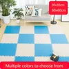 Carpets Foam EVA Mat 30 60cm Children's Puzzle Baby Stitching Solid Color Living Room Large TastelessCarpets