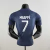 maillots de foot ПСЖ 21 22 париж майки дома четвертый выезд третий MBAPPE VERRATTI DI MARIA KEAN футбольная форма 2021 2022 футболка