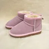 2023 chaussures de marque garçons et filles Style enfants bébé bottes de neige imperméable sans lacet enfants hiver vache bottes en cuir son