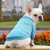 小型犬用の犬用アパレル服クラシックウォームセーターペット服チワワ子犬キャットジャケットコートロパペロXS-2xl