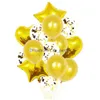 Andra evenemangsfest levererar jul 14pcs18 tum aluminiumfilm Pearl Sequins Rose Gold Balloon Set Baby Decoration Holida Dhgarden Dhwwe